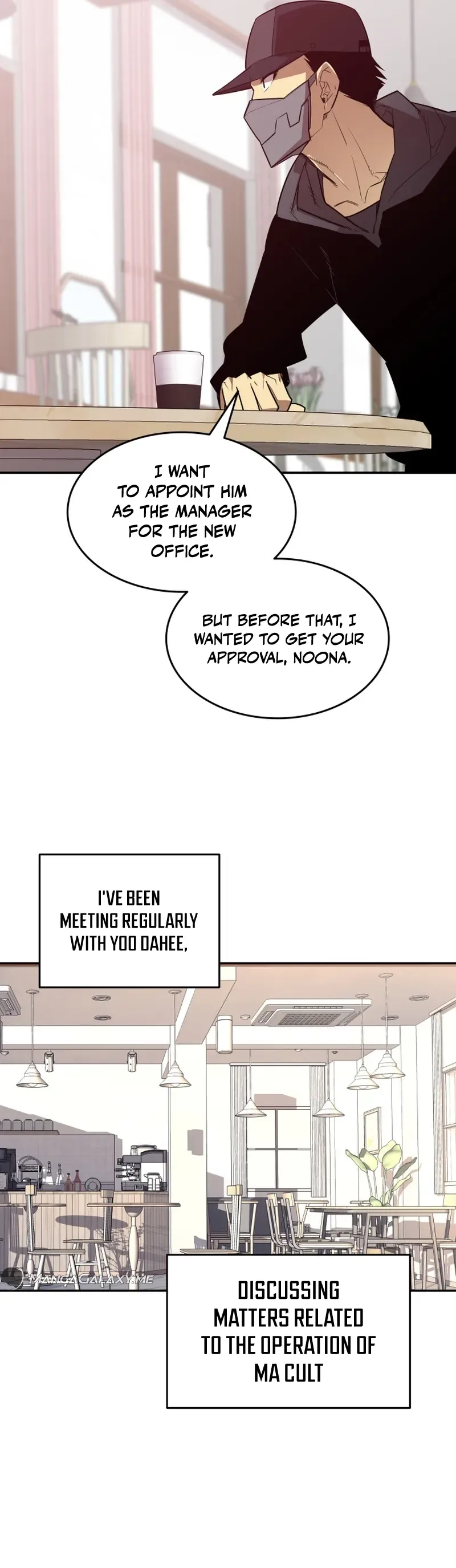 Worn and Torn Newbie Chapter 160 page 4