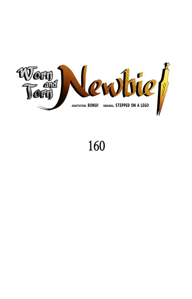 Worn and Torn Newbie Chapter 160 page 2