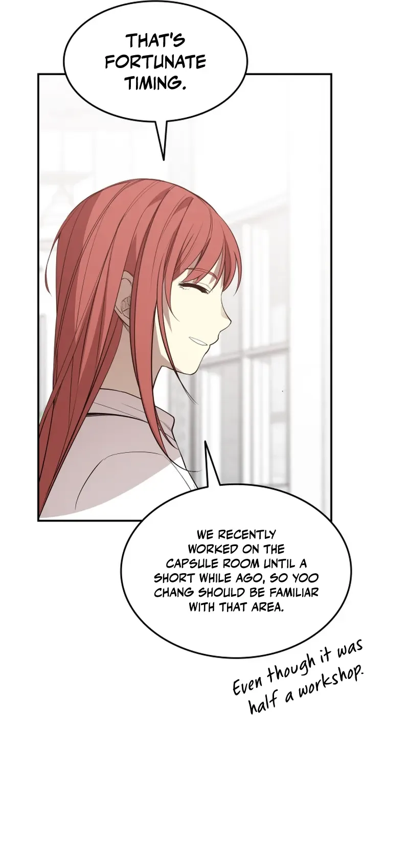 Worn and Torn Newbie Chapter 160 page 6