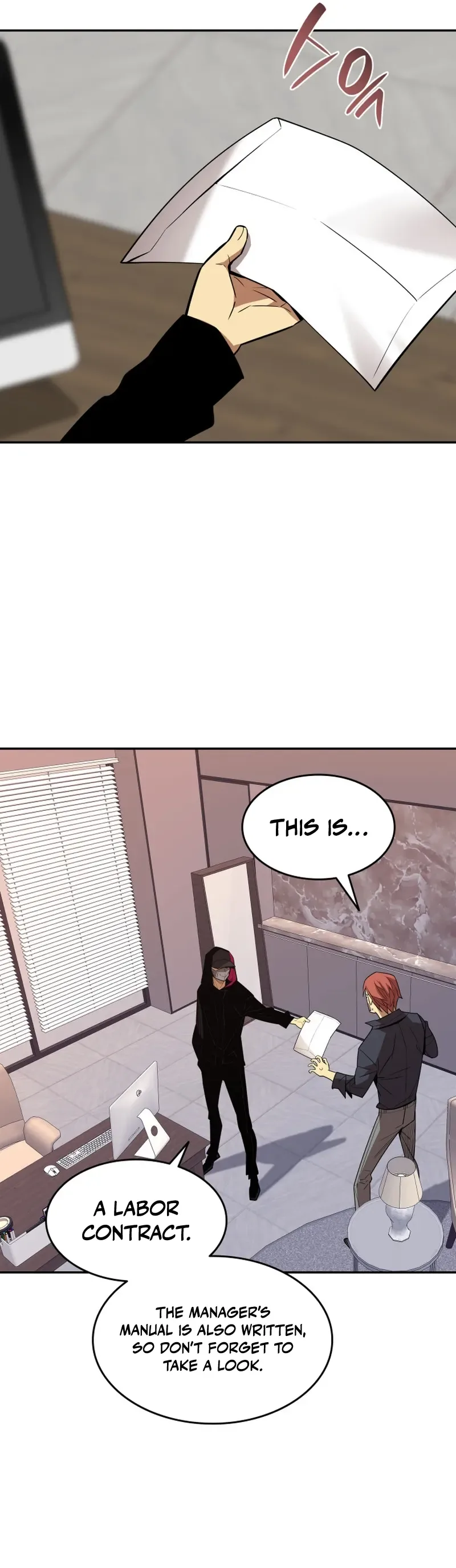 Worn and Torn Newbie Chapter 160 page 16