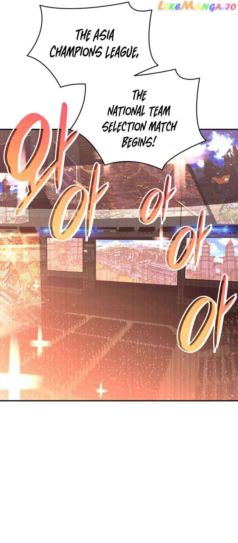 Worn and Torn Newbie Chapter 162 page 5
