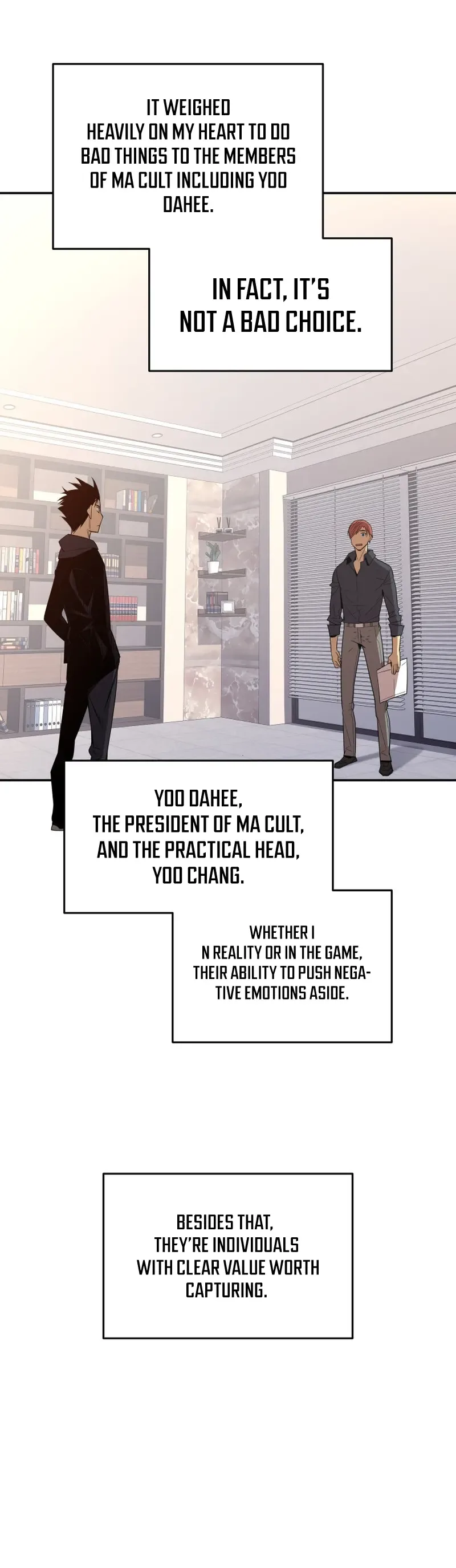 Worn and Torn Newbie Chapter 160 page 23