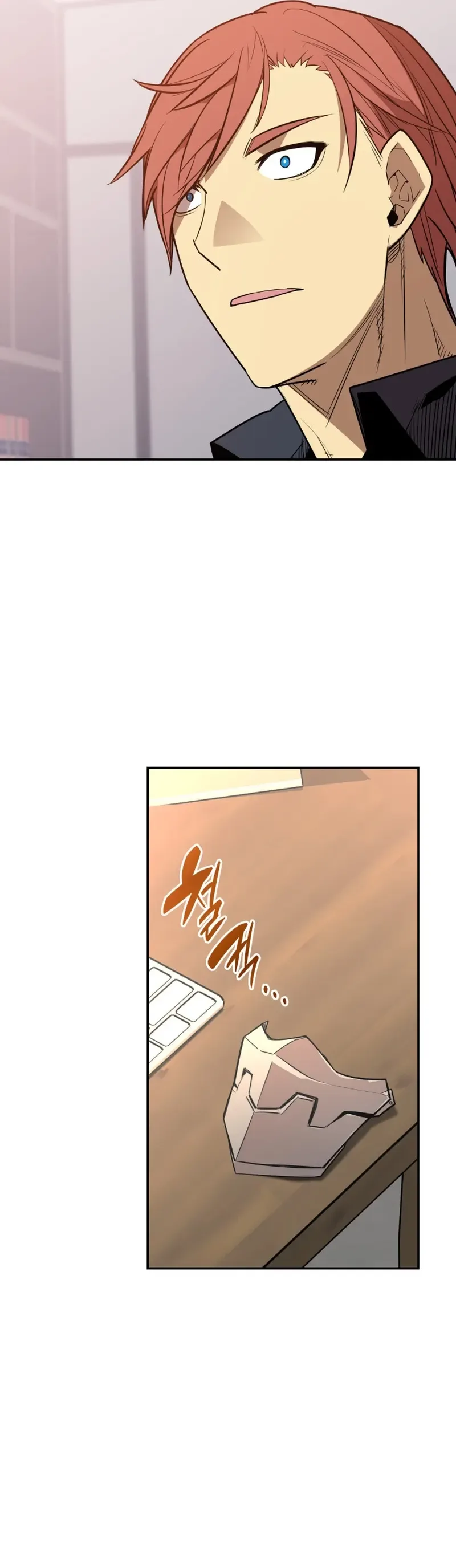 Worn and Torn Newbie Chapter 160 page 18