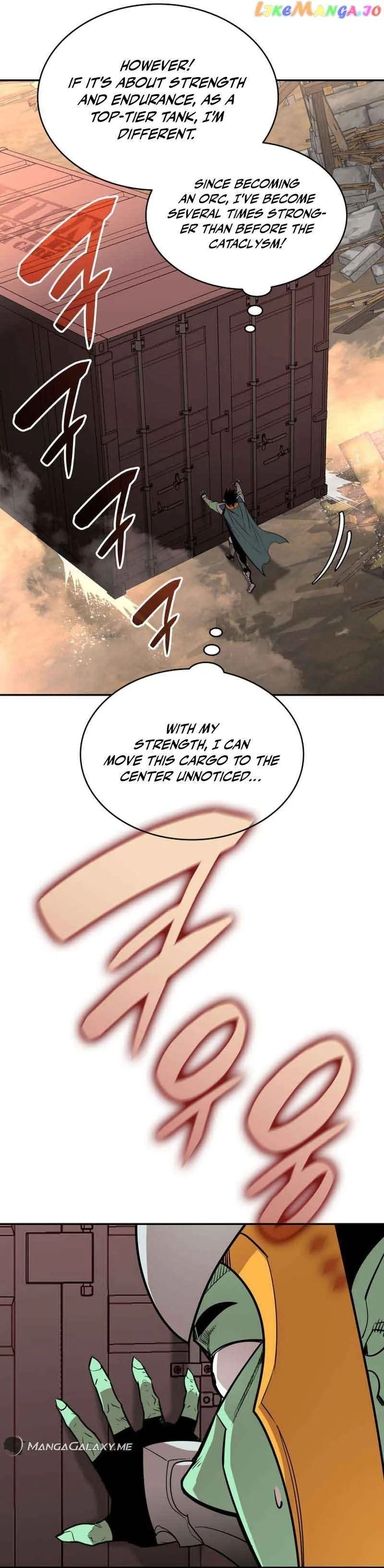 Worn and Torn Newbie Chapter 162 page 26