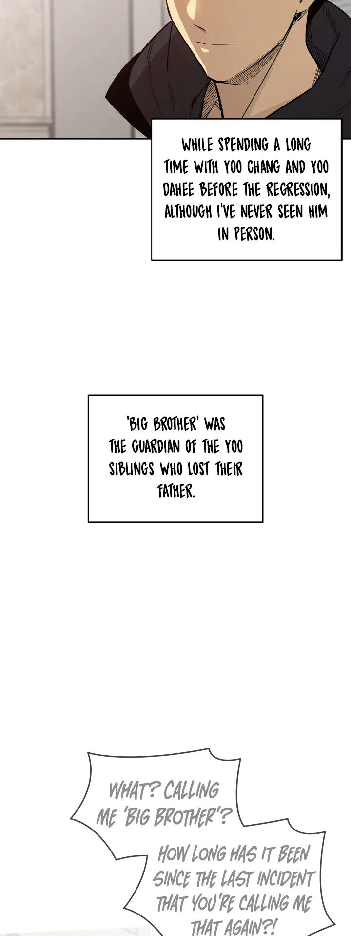 Worn and Torn Newbie Chapter 161 page 6