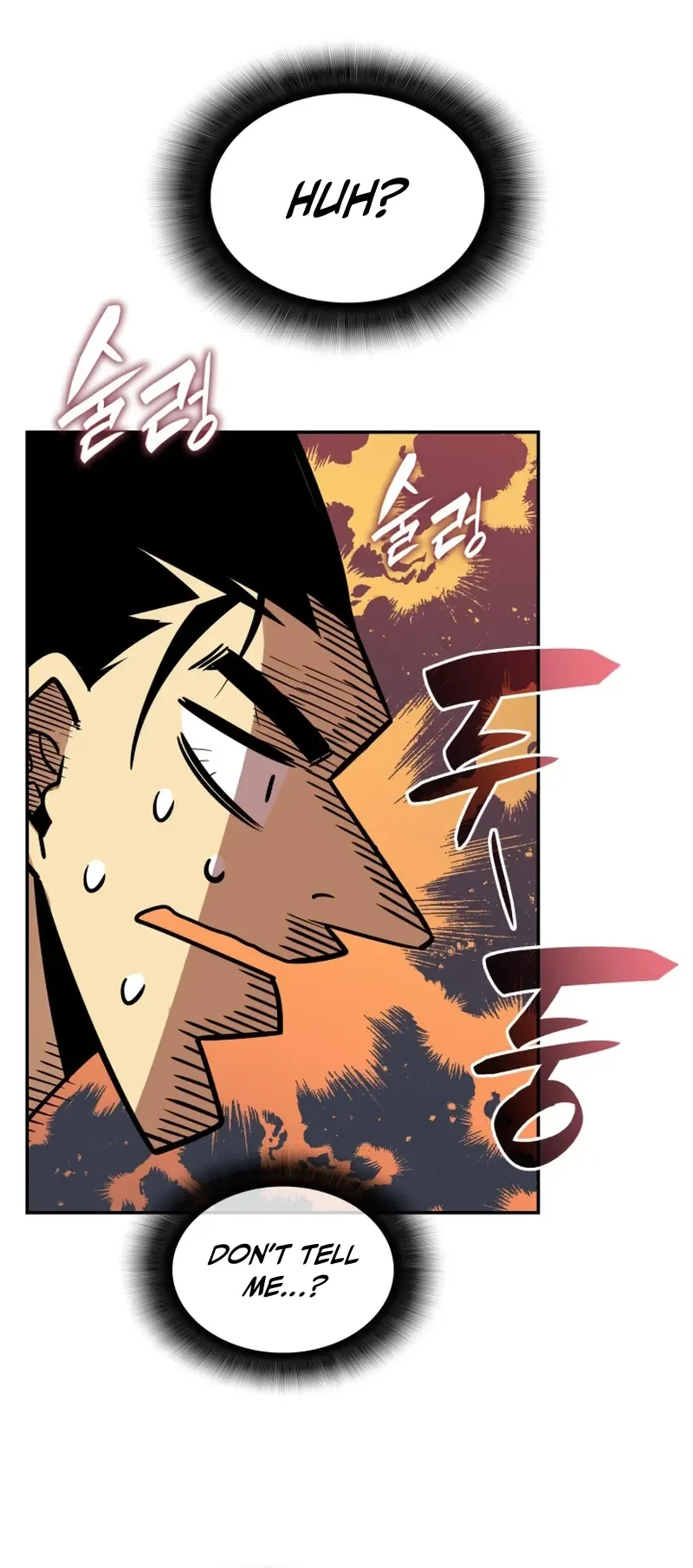 Worn and Torn Newbie Chapter 160 page 26