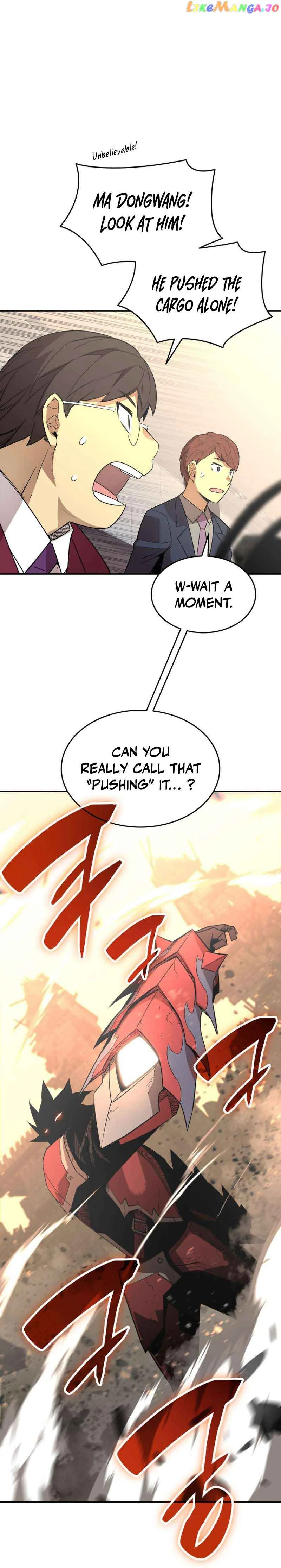 Worn and Torn Newbie Chapter 162 page 40