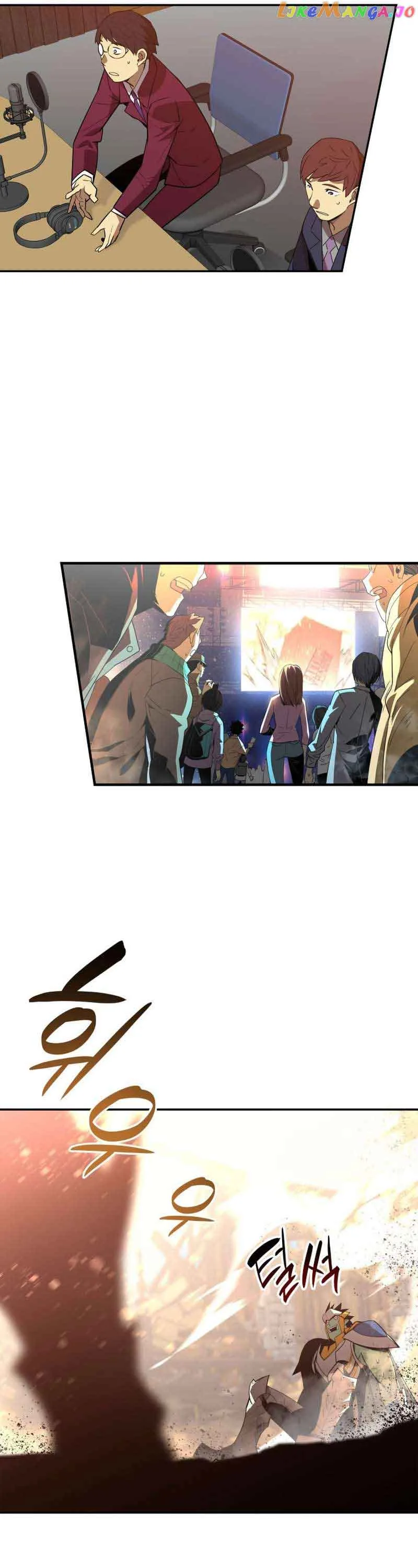 Worn and Torn Newbie Chapter 162 page 39