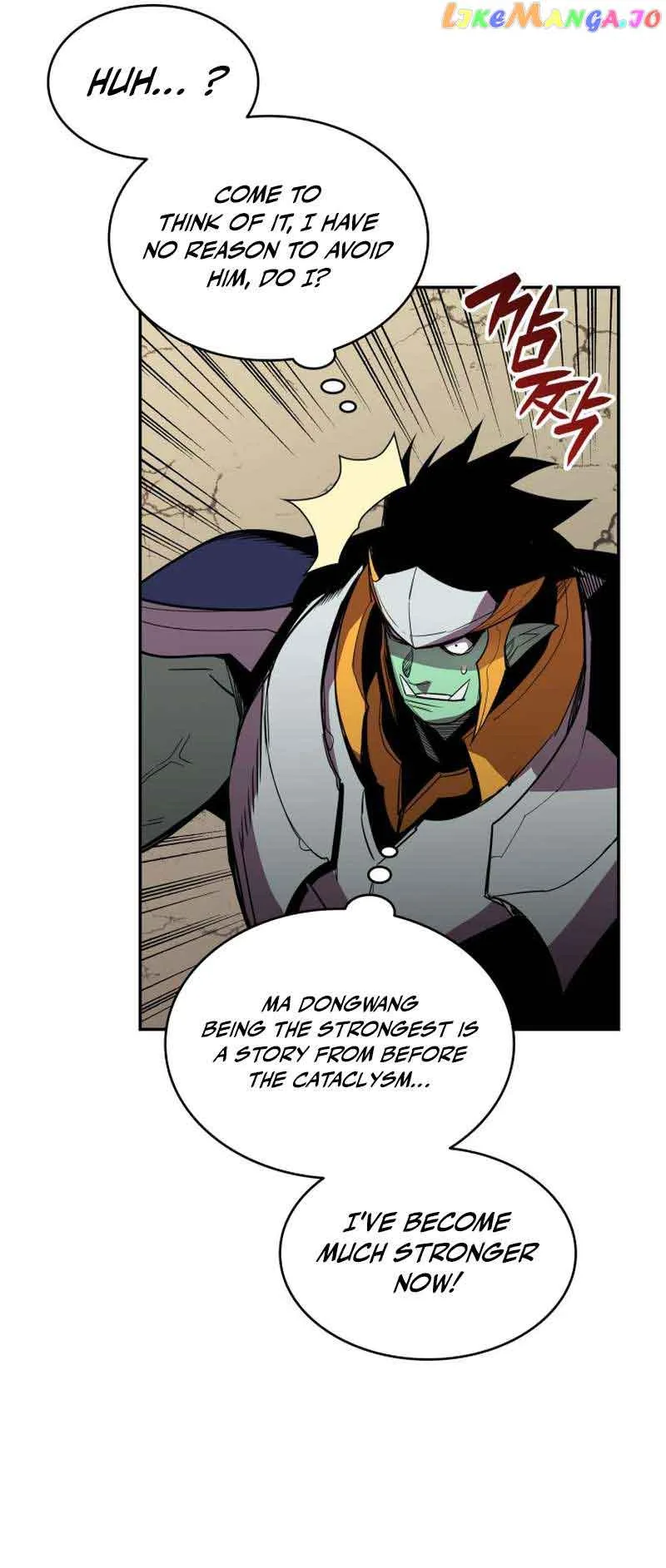 Worn and Torn Newbie Chapter 162 page 32