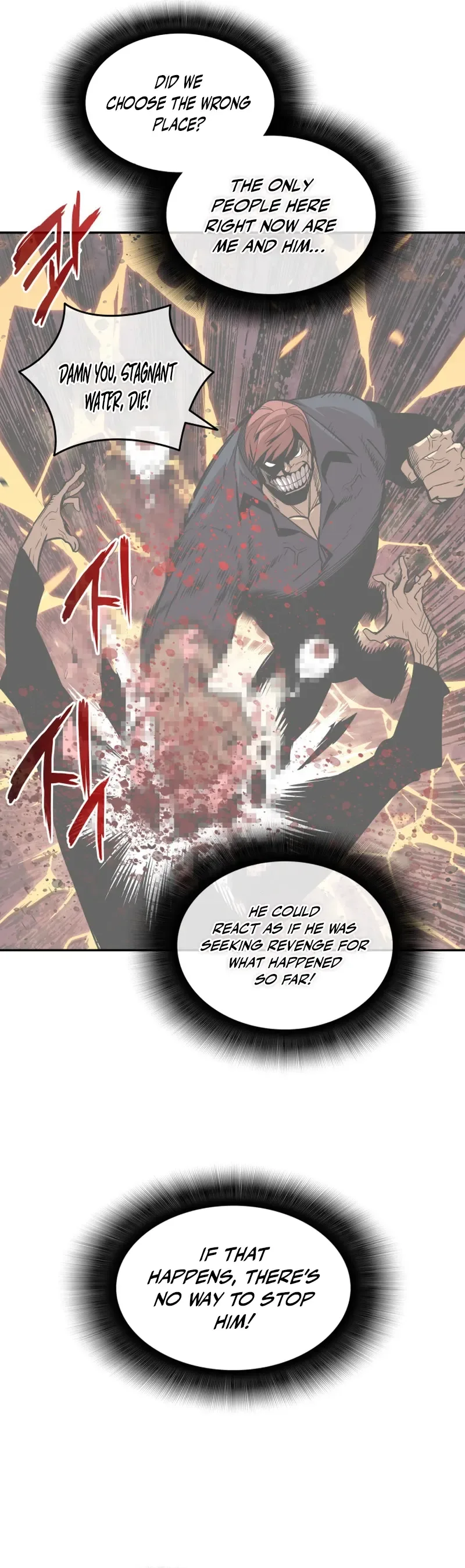 Worn and Torn Newbie Chapter 160 page 27