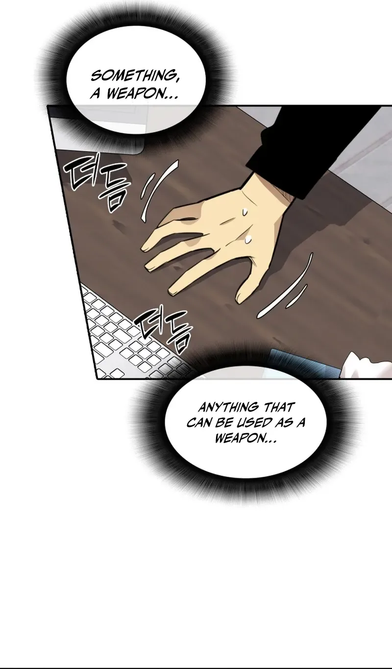 Worn and Torn Newbie Chapter 160 page 28