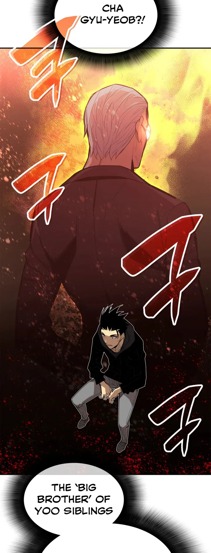 Worn and Torn Newbie Chapter 161 page 18