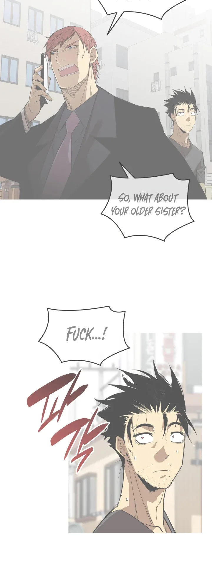 Worn and Torn Newbie Chapter 161 page 7