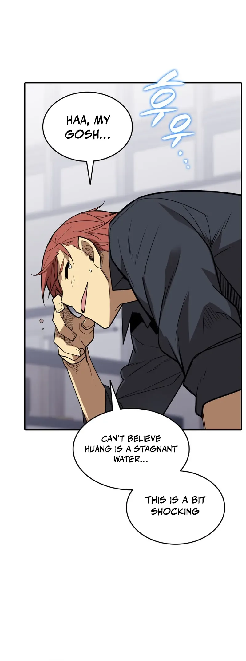 Worn and Torn Newbie Chapter 160 page 30