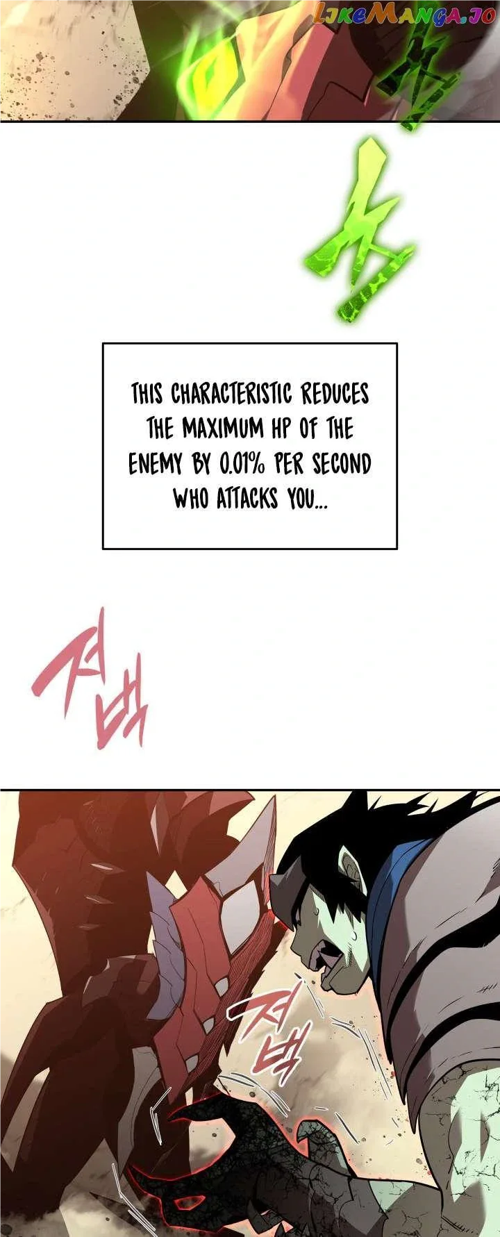 Worn and Torn Newbie Chapter 164 page 26