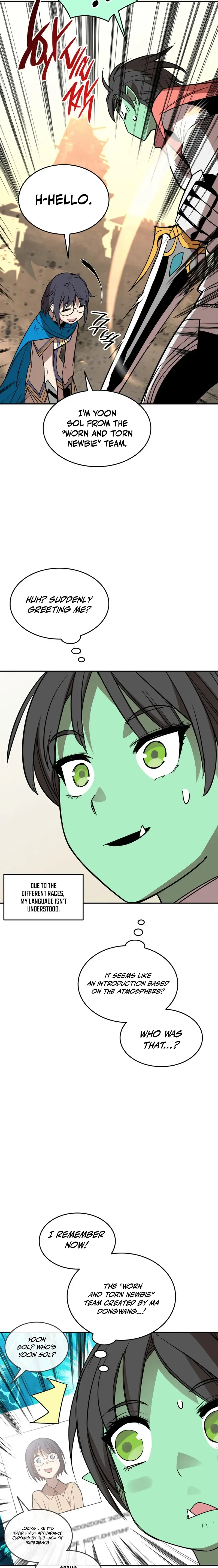 Worn and Torn Newbie Chapter 165 page 5