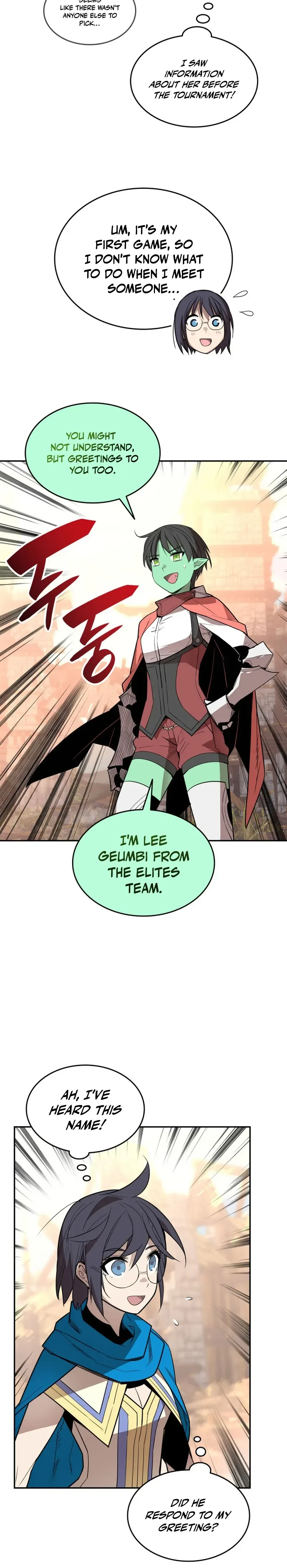 Worn and Torn Newbie Chapter 165 page 6