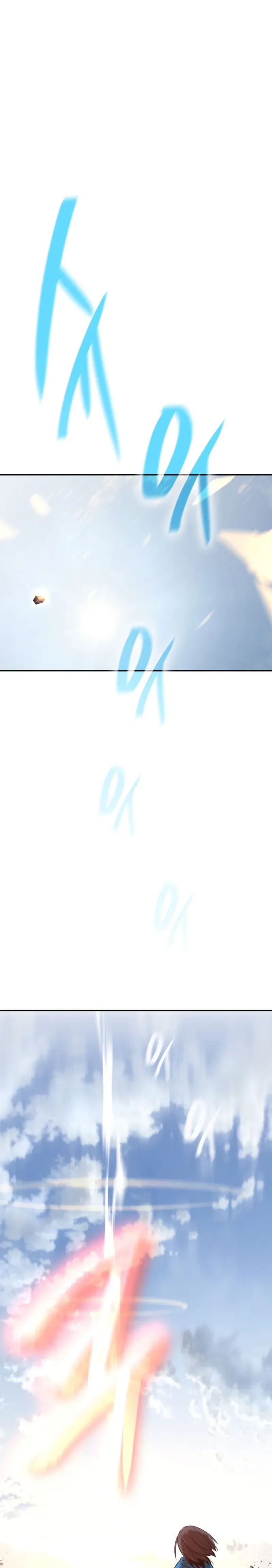 Worn and Torn Newbie Chapter 165 page 16