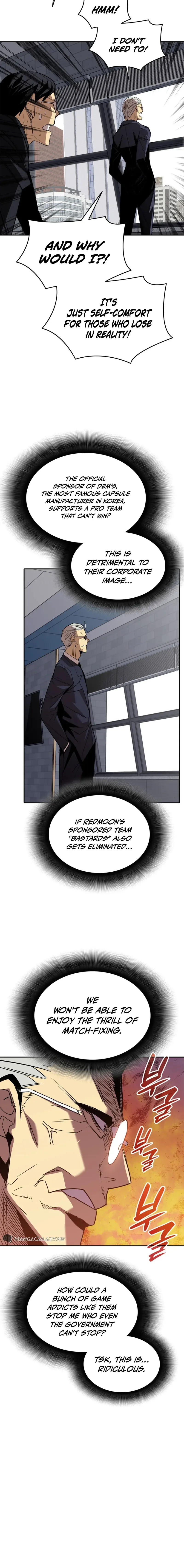 Worn and Torn Newbie Chapter 165 page 22