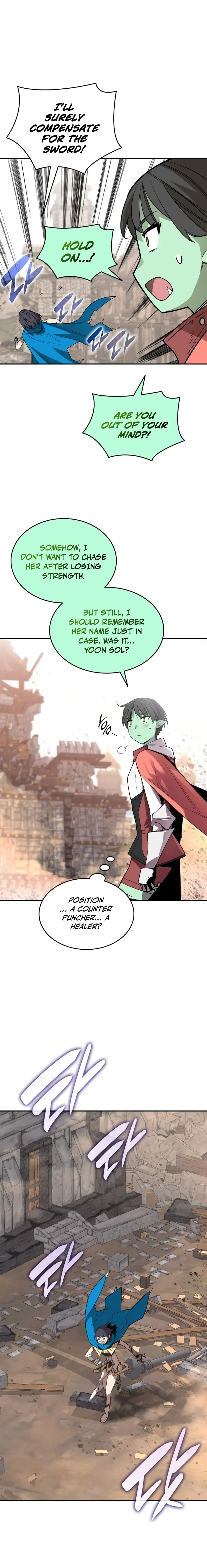 Worn and Torn Newbie Chapter 165 page 15