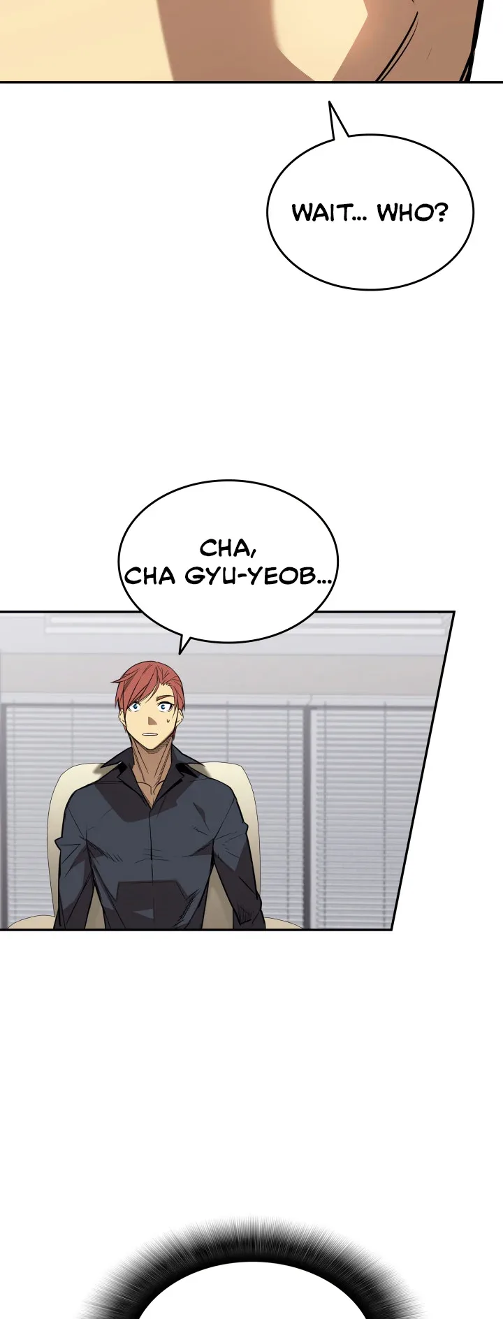 Worn and Torn Newbie Chapter 161 page 17