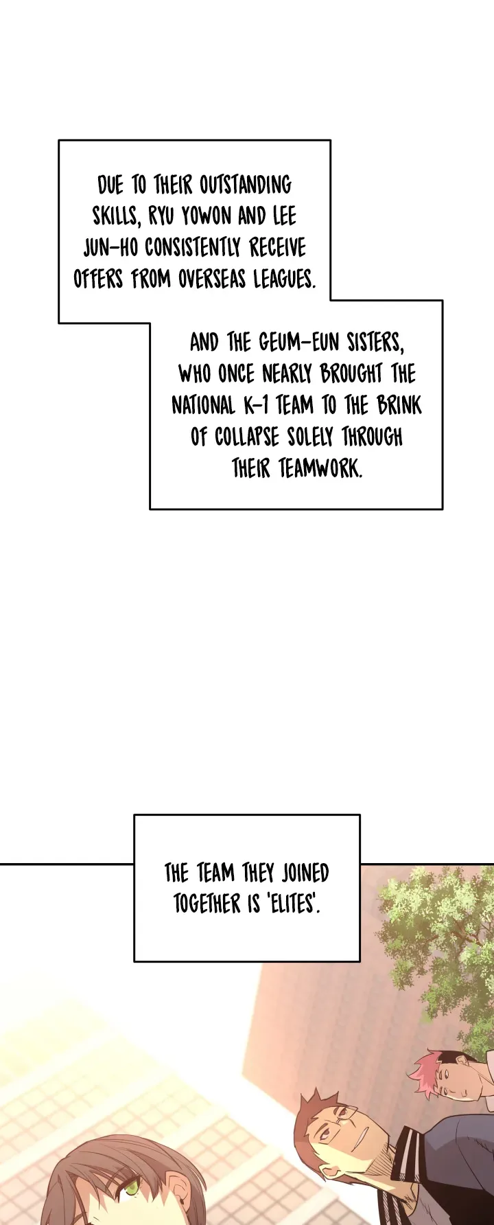Worn and Torn Newbie Chapter 166 page 16