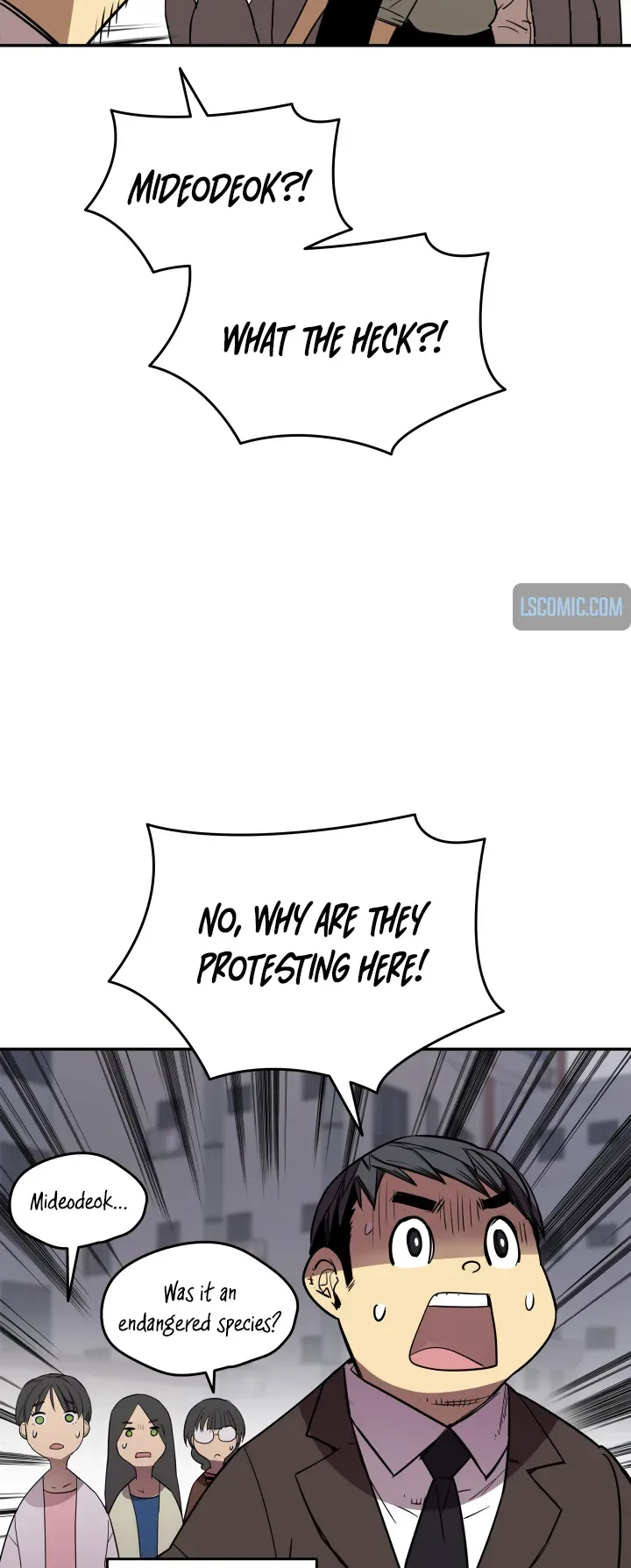 Worn and Torn Newbie Chapter 166 page 39