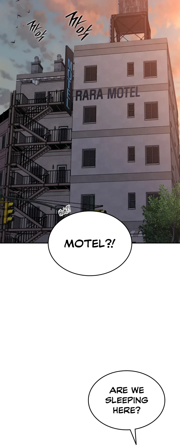 Worn and Torn Newbie Chapter 166 page 32