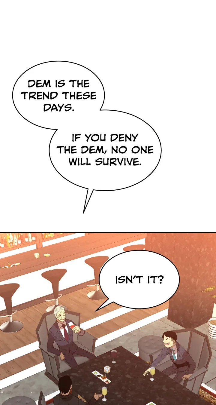 Worn and Torn Newbie Chapter 161 page 47