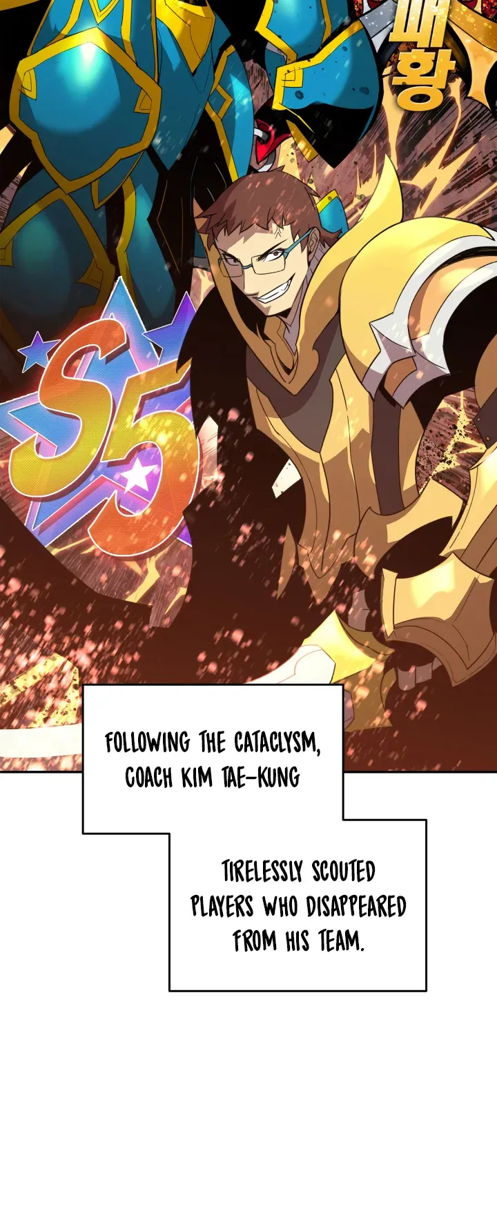 Worn and Torn Newbie Chapter 166 page 12