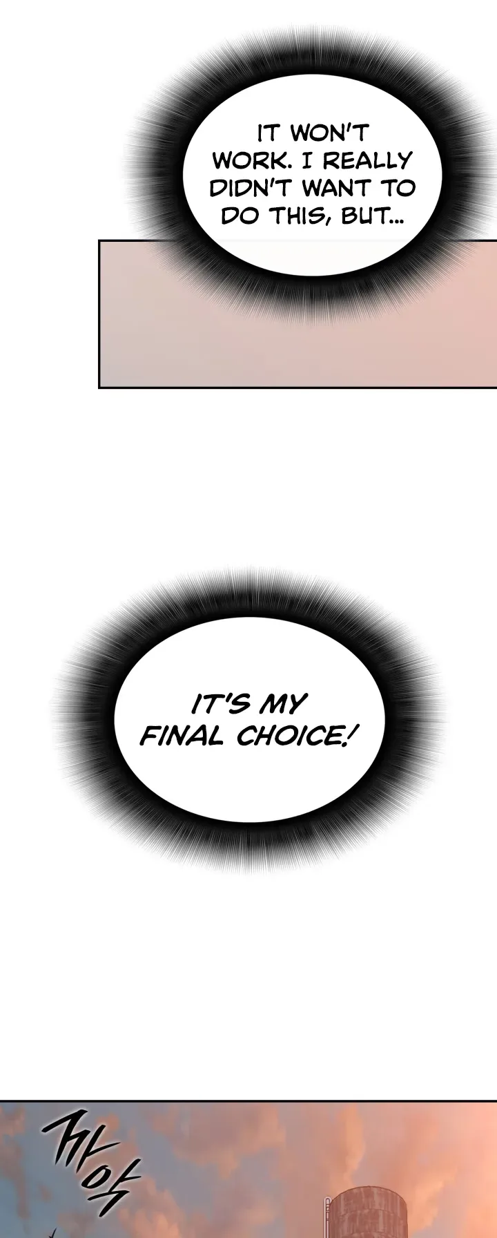 Worn and Torn Newbie Chapter 166 page 31