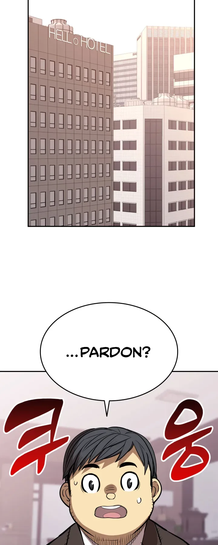 Worn and Torn Newbie Chapter 166 page 18