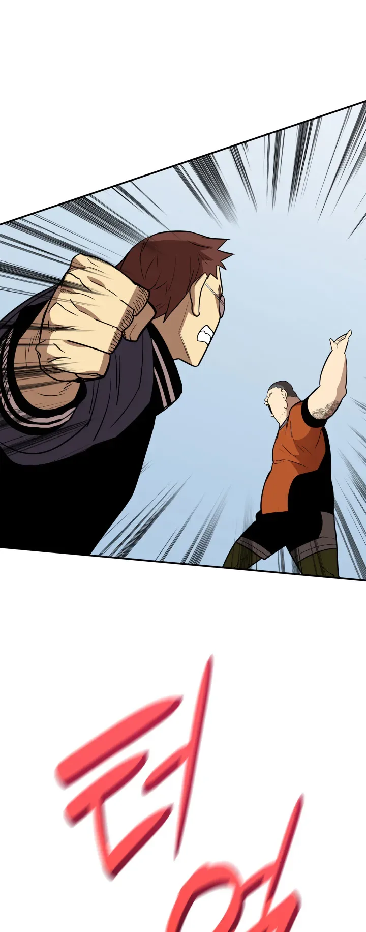 Worn and Torn Newbie Chapter 166 page 47