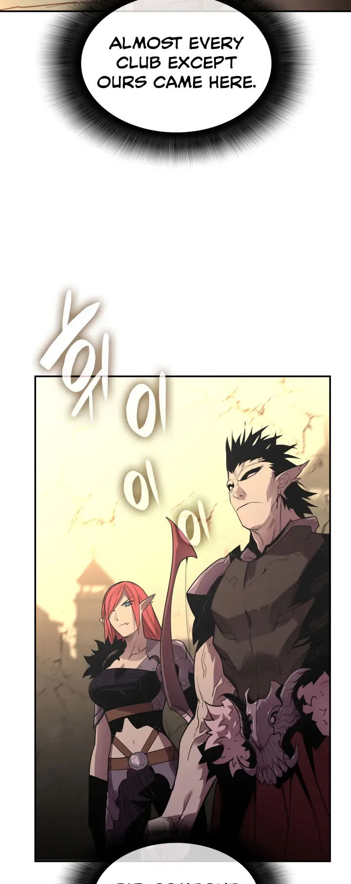 Worn and Torn Newbie Chapter 163 page 23