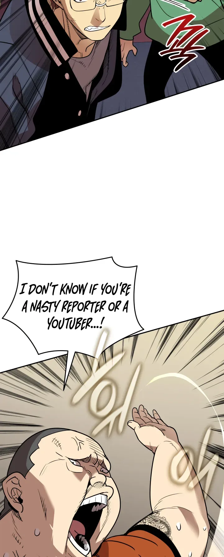 Worn and Torn Newbie Chapter 166 page 45