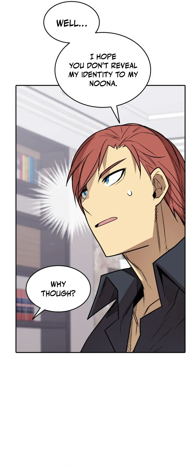 Worn and Torn Newbie Chapter 160 page 50