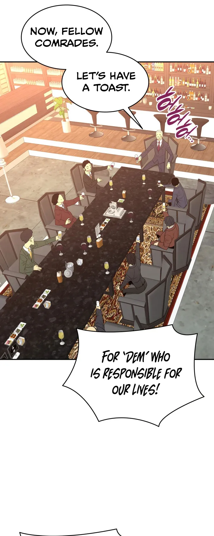 Worn and Torn Newbie Chapter 161 page 44