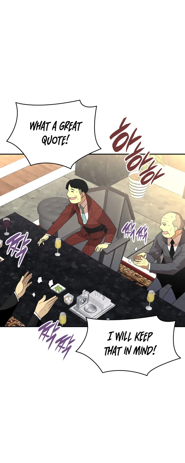 Worn and Torn Newbie Chapter 161 page 43