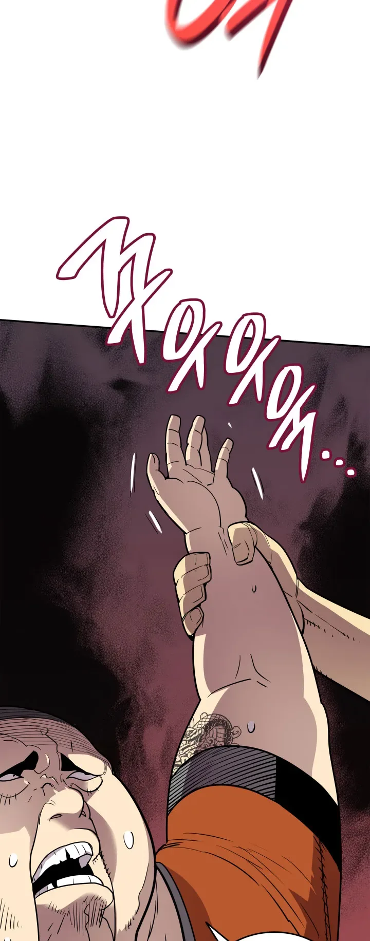 Worn and Torn Newbie Chapter 166 page 48