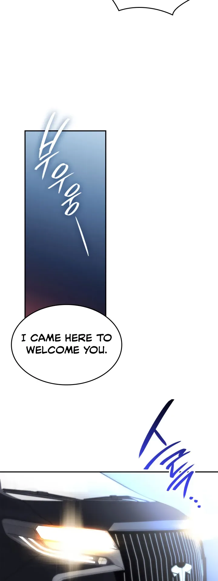 Worn and Torn Newbie Chapter 166 page 63