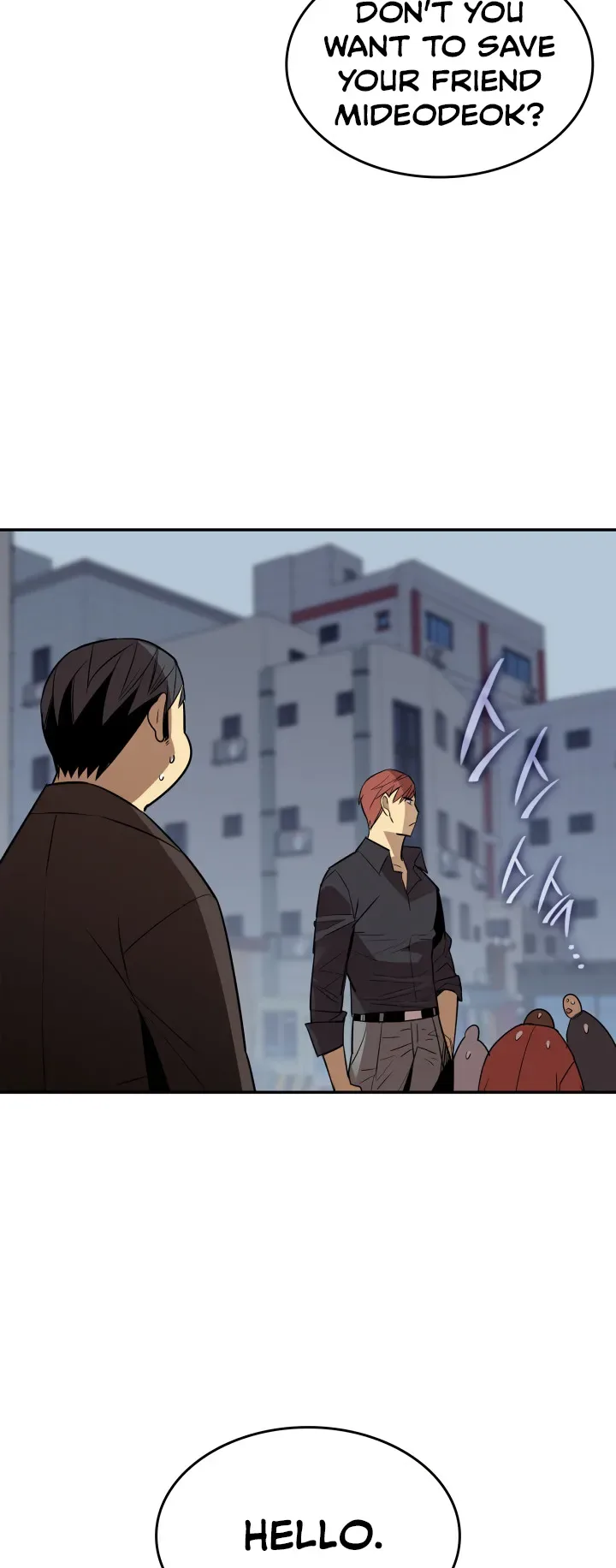 Worn and Torn Newbie Chapter 166 page 59