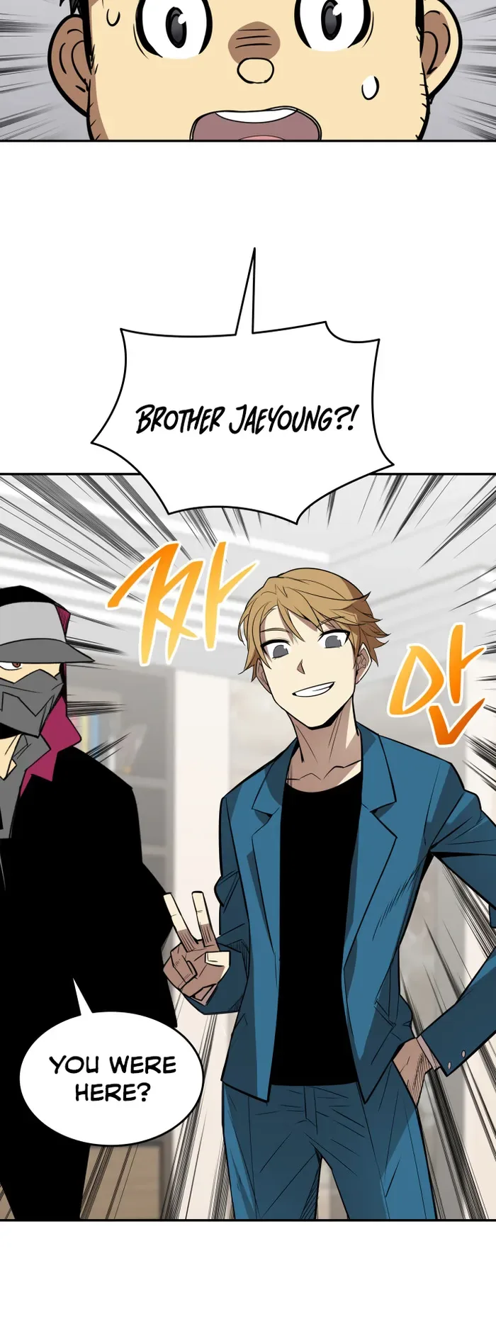 Worn and Torn Newbie Chapter 167 page 15