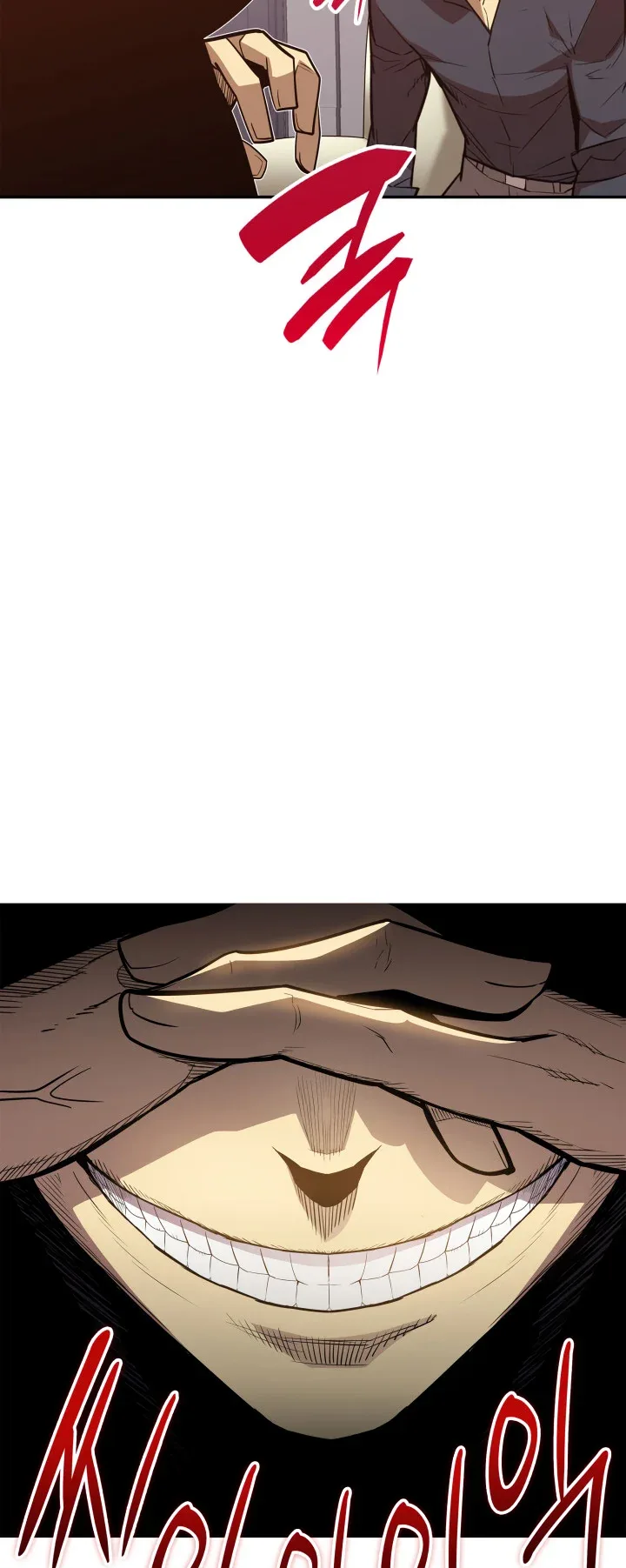 Worn and Torn Newbie Chapter 161 page 33