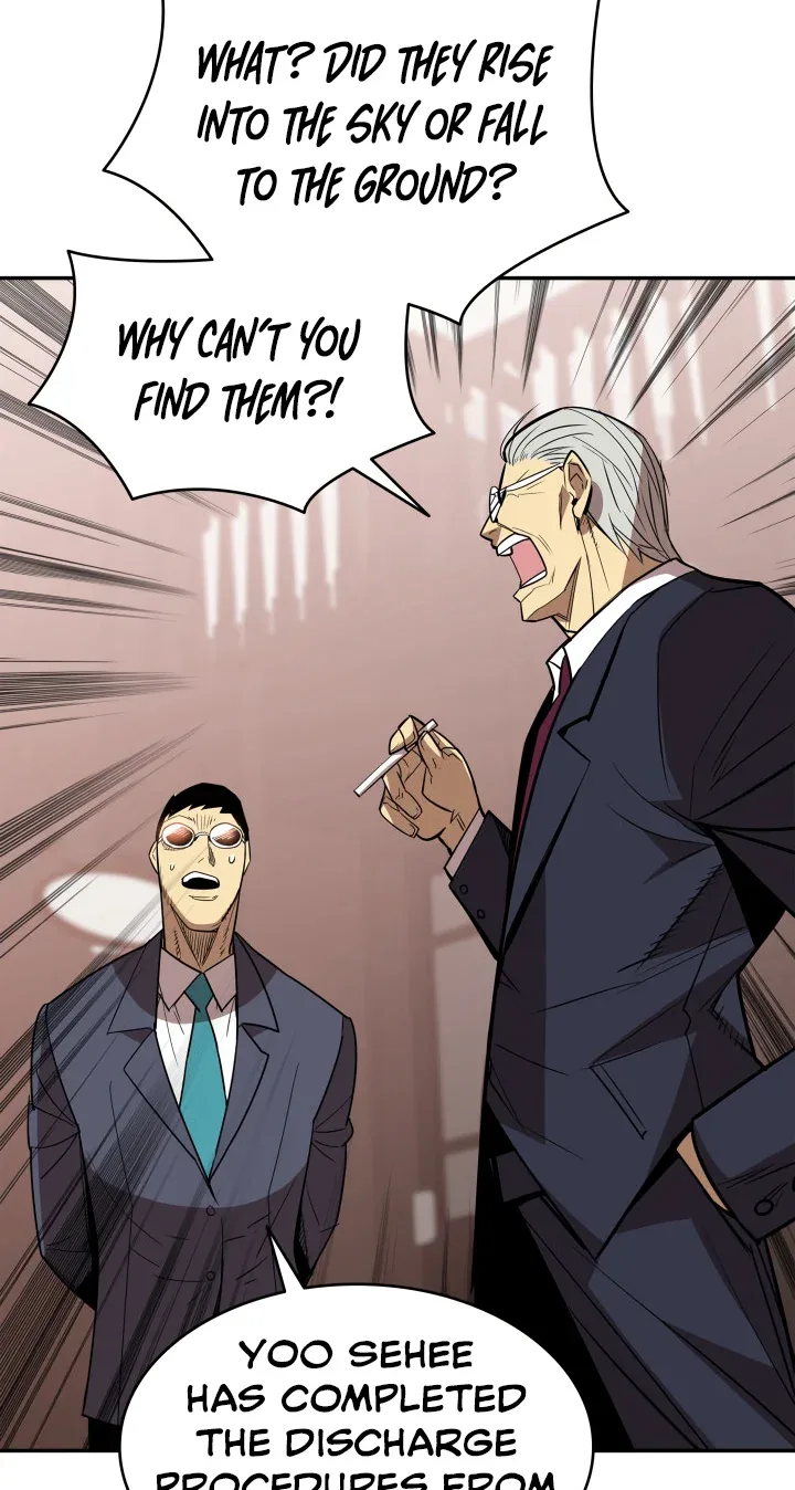Worn and Torn Newbie Chapter 161 page 55