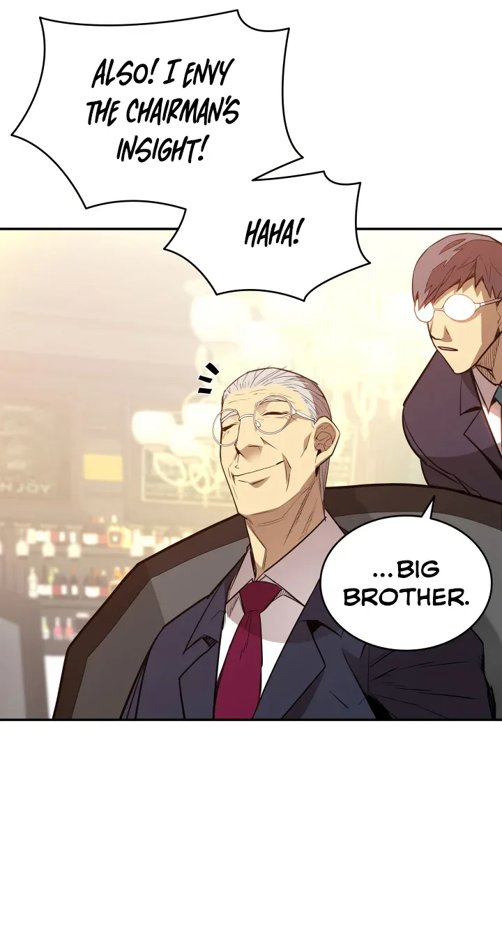 Worn and Torn Newbie Chapter 161 page 50