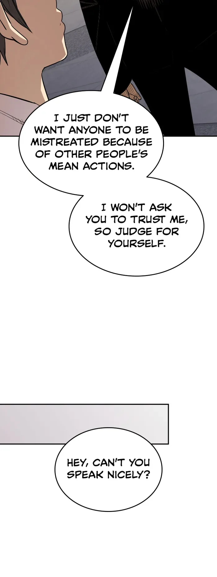Worn and Torn Newbie Chapter 167 page 13