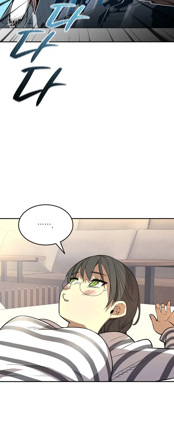 Worn and Torn Newbie Chapter 167 page 30