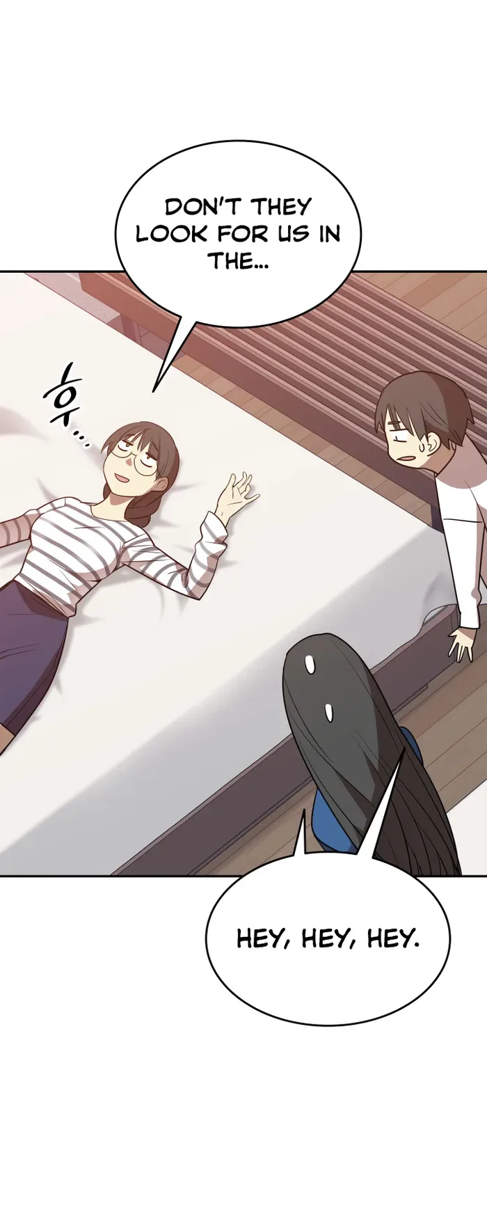 Worn and Torn Newbie Chapter 167 page 31