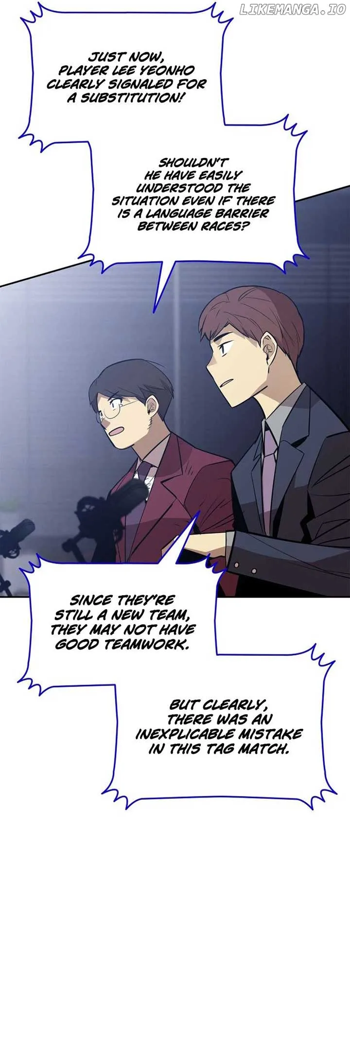 Worn and Torn Newbie Chapter 169 page 20