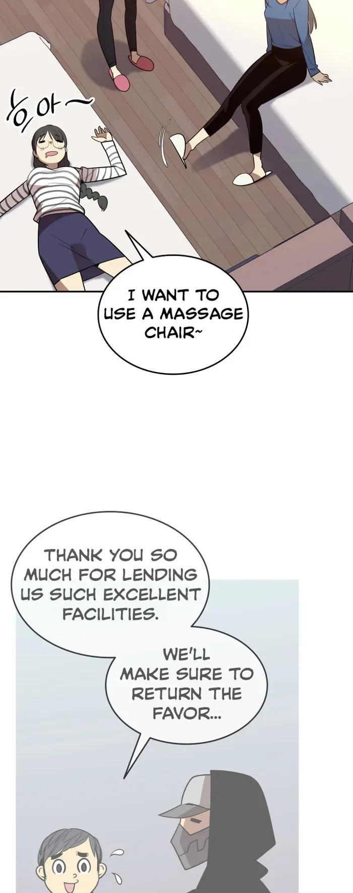 Worn and Torn Newbie Chapter 167 page 28